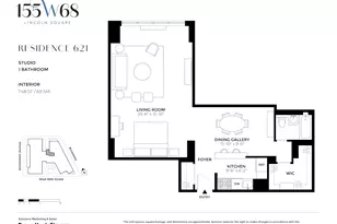 155 W 68th St, New York City, NY 10023 - Photo 17