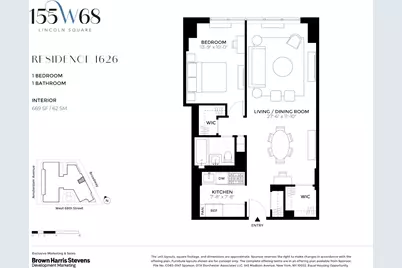 155 W 68th Street #1626, New York, NY 10023 - Photo 15