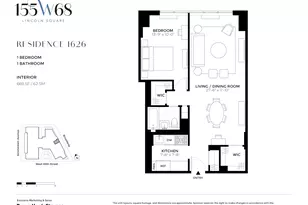 155 W 68th St, New York City, NY 10023 - Photo 15