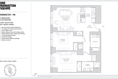 252 South Street #66B, New York City, NY 10002 - Photo 21