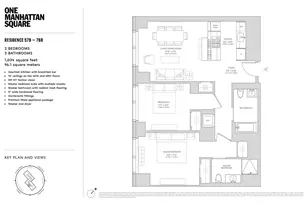 252 South St, New York City, NY 10002 - Photo 21