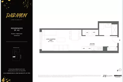 45-40 Vernon Boulevard #3F, Long Island City, NY 11101 - Photo 17