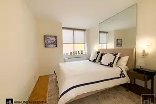 250 E 40th St, New York, NY 10016 - Photo 1