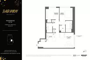 45-40 Vernon Blvd, New York City, NY 11101 - Photo 17