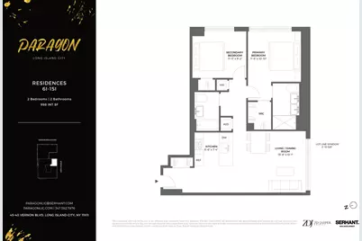 45-40 Vernon Boulevard #15I, Long Island City, NY 11101 - Photo 17