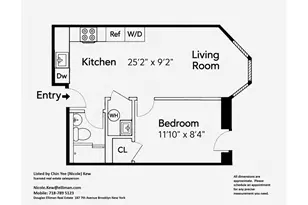 473 Bainbridge St., New York City, NY 11233 - Photo 5