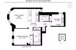 350 W 71st St, New York City, NY 10023 - Photo 15