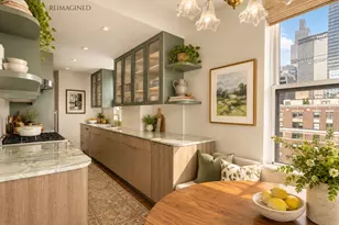 55 Park Ave, New York City, NY 10016 - Photo 3