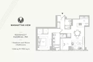 460 W 42nd St, New York City, NY 10036 - Photo 27