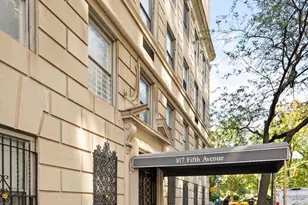 817 5th Ave, New York City, NY 10065 - Photo 13