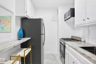 520 E 72nd St, New York City, NY 10021 - Photo 5