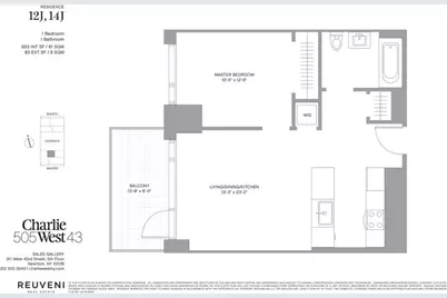 505 W 43rd Street #12J, New York, NY 10036 - Photo 11