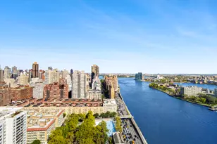 530 E 76th St, New York, NY 10021 - Photo 5