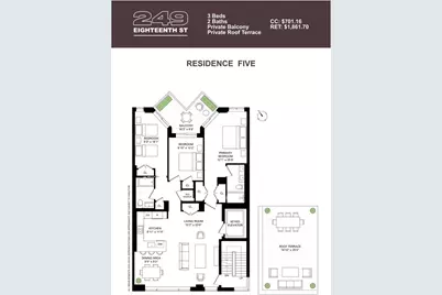 249 18th Street #5, New York City, NY 11215 - Photo 17