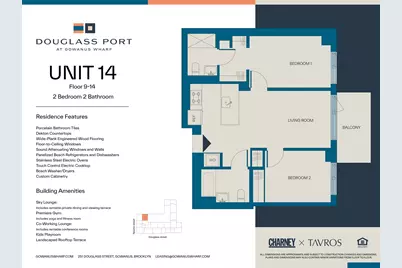 251 Douglass Street #914, Brooklyn, NY 11217 - Photo 9