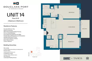 251 Douglass St, Brooklyn, NY 11217 - Photo 9