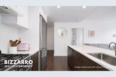 88 Morningside Avenue #4F, New York, NY 10027 - Photo 3