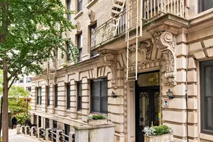 552 Riverside Dr, New York, NY 10027 - Photo 13