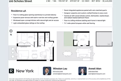 100 Scholes Street #4-A, New York City, NY 11206 - Photo 11