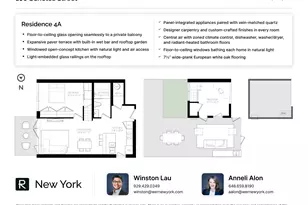 100 Scholes St, New York City, NY 11206 - Photo 11