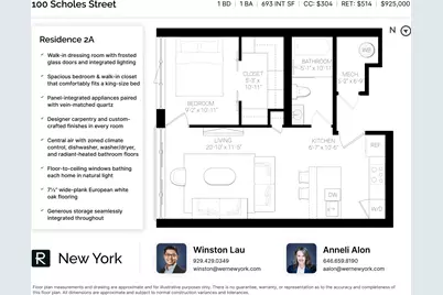 100 Scholes Street #2-A, New York City, NY 11206 - Photo 7