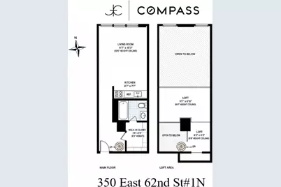 350 E 62nd Street #1N, New York City, NY 10065 - Photo 9