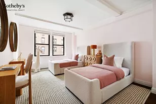 225 E 73rd St, New York, NY 10021 - Photo 7
