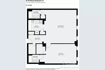45-02 Ditmars Boulevard #110, New York City, NY 11105 - Photo 13