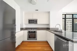 57 Reade St, New York City, NY 10007 - Photo 3