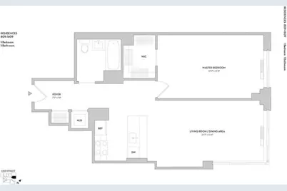 400 W 63rd Street #1609, New York City, NY 10069 - Photo 11