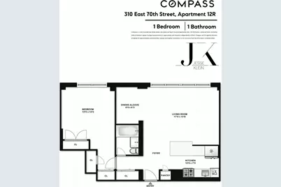 310 E 70th Street #12R, New York, NY 10021 - Photo 9