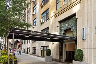 200 W 86th St, New York City, NY 10024 - Photo 11