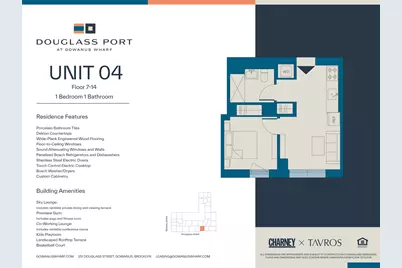 251 Douglass Street #1404, Brooklyn, NY 11217 - Photo 9