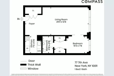 77 7th Avenue #16A, New York City, NY 10011 - Photo 13
