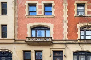 51 W 73rd St, New York, NY 10023 - Photo 1