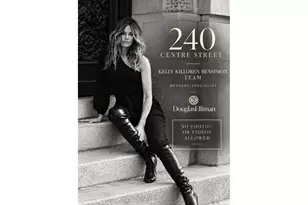 240 Centre St, New York, NY 10013 - Photo 19