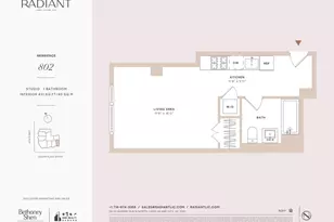 24-01 Queens Plaza N, Long Island City, NY 11101 - Photo 3