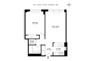 401 E 60th St, New York, NY 10022 - Photo 9