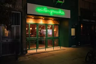 59 E 7th St, New York City, NY 10003 - Photo 9