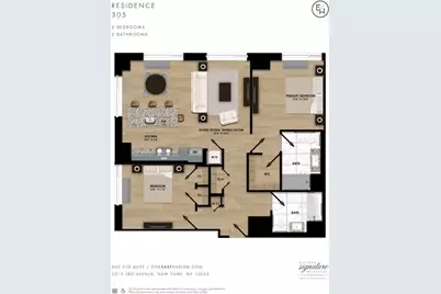 2319 3rd Avenue #305, New York City, NY 10035 - Photo 17