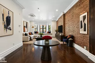 236 W 112th St, New York, NY 10026 - Photo 1