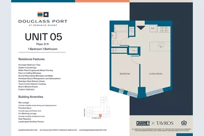 251 Douglass Street #605, Brooklyn, NY 11217 - Photo 9
