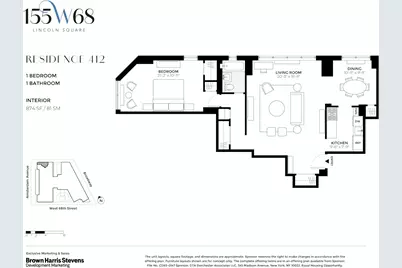 155 W 68th Street #412, New York, NY 10023 - Photo 15