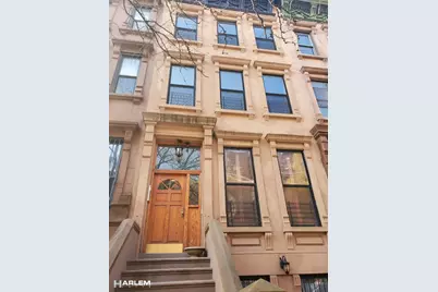 246 W 132nd Street #3, New York City, NY 10027 - Photo 1