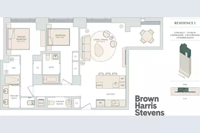 111 W 56th Street #38L, New York City, NY 10019 - Photo 1