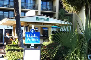 1200 N Ocean Blvd, Myrtle Beach, SC 29577 - Photo 17