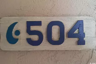 1690 N Waccamaw Dr, Garden City Beach, SC 29576 - Photo 25