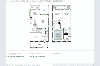 1420 Lancaster Way, Myrtle Beach, SC 29588 - Photo 15