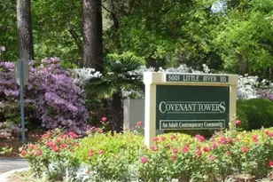 5001 Little River Rd, Myrtle Beach, SC 29577 - Photo 17