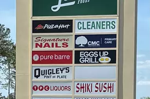 906 Inlt Kys St, Murrells Inlet, SC 29576 - Photo 25